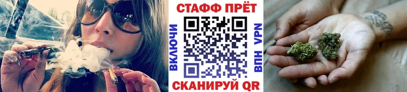 Купить закладку Гашиш МЕТАДОН КОКАИН Меф мяу мяу МАРИХУАНА Лысьва