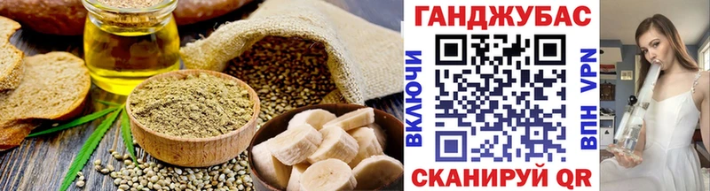 Canna-Cookies конопля  Купить  Лысьва 