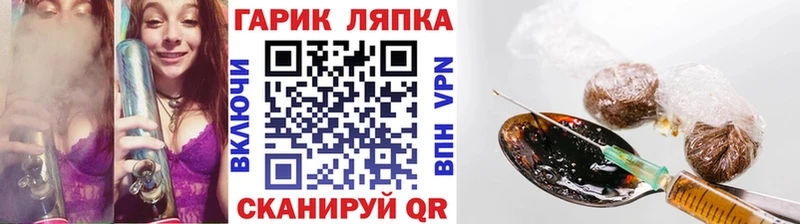 Купить  Лысьва  Гашиш Ice-O-Lator 