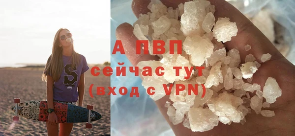 бошки Богородицк