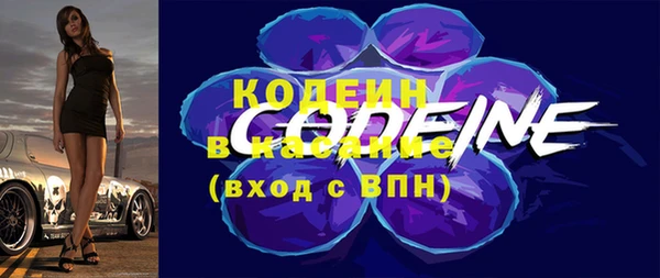 прущая мука Бронницы