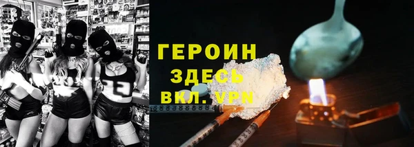 бошки Богданович