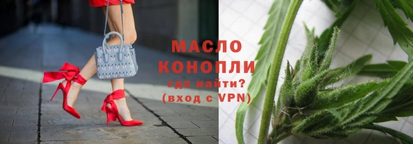 ешки Бугульма