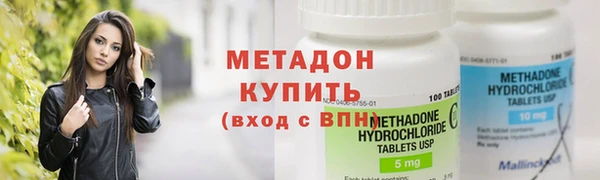 ешки Бугульма