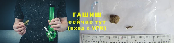 прущая мука Бронницы