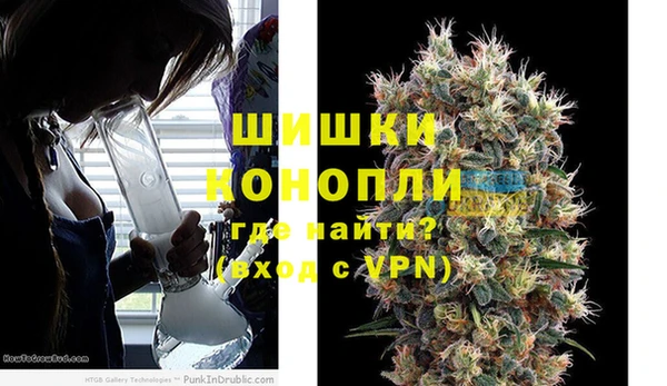 прущая мука Бронницы
