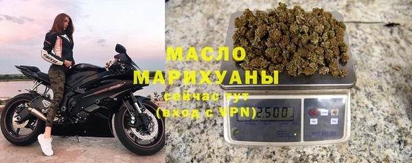 первитин Бородино