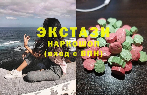 ешки Бугульма