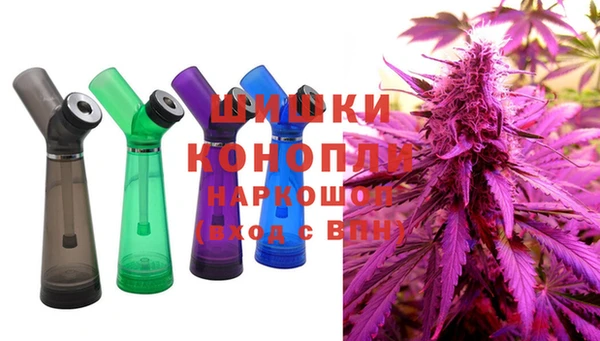 первитин Бородино
