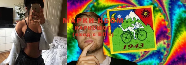 ешки Бугульма