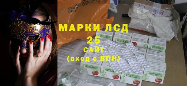 прущая мука Бронницы