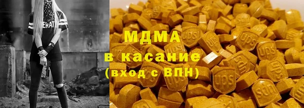 прущая мука Бронницы