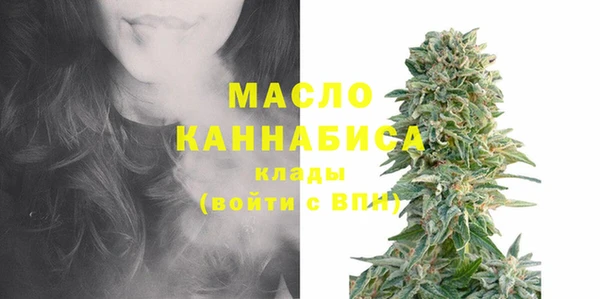 бошки Богородицк